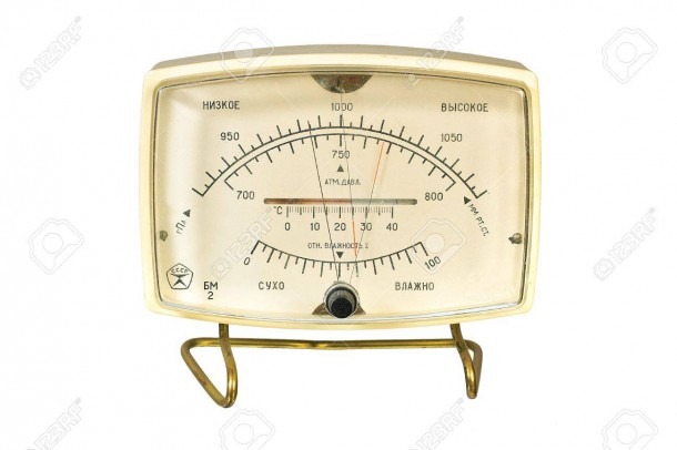 Household Aneroid Barometer Hygrometer Thermometer  Isolate Image